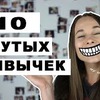 разместить рекламу в блоге madam_kaka разместить рекламу в блоге madam_kaka