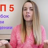 лучшие фото tanya_rybakova лучшие фото tanya_rybakova