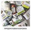 реклама в блоге Ольга реклама в блоге Ольга