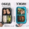 реклама у блоггера Ольга реклама у блоггера Ольга