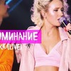 реклама в блоге klavacoca реклама в блоге klavacoca