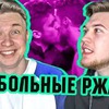 реклама в блоге ne4art реклама в блоге ne4art