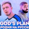 заказать рекламу у блоггера tilexofficial заказать рекламу у блоггера tilexofficial