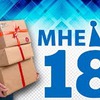 разместить рекламу в блоге Света Кемер разместить рекламу в блоге Света Кемер
