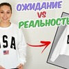 заказать рекламу у блоггера Катя Мичина заказать рекламу у блоггера Катя Мичина