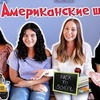 реклама у блоггера micinakatia реклама у блоггера micinakatia