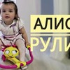 разместить рекламу в блоге alisablack87 разместить рекламу в блоге alisablack87