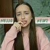 реклама у блоггера Юлиана Крючкова реклама у блоггера Юлиана Крючкова