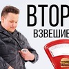 реклама на блоге Игорь Синяк реклама на блоге Игорь Синяк