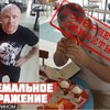 лучшие фото Trenerbrin лучшие фото Trenerbrin