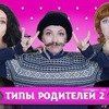 реклама в блоге santatarabarbara реклама в блоге santatarabarbara