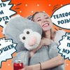 реклама у блоггера santatarabarbara реклама у блоггера santatarabarbara