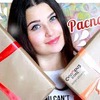 заказать рекламу у блоггера Ксюша Романова заказать рекламу у блоггера Ксюша Романова