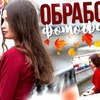 фотография ksenia_may1717 фотография ksenia_may1717