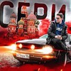 реклама на блоге dima_maslen реклама на блоге dima_maslen