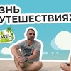 заказать рекламу у блоггера mernesmax заказать рекламу у блоггера mernesmax