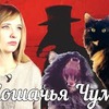 реклама в блоге Снежная Виктория реклама в блоге Снежная Виктория