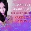 фото на странице lily_evelina фото на странице lily_evelina