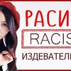 заказать рекламу у блоггера lily_evelina заказать рекламу у блоггера lily_evelina