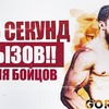 реклама у блоггера andfilipov реклама у блоггера andfilipov