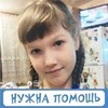 фото на странице Алена Чувакова фото на странице Алена Чувакова