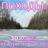 заказать рекламу у блоггера bashlowking заказать рекламу у блоггера bashlowking