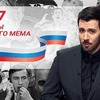 разместить рекламу в блоге Сергей Дружко разместить рекламу в блоге Сергей Дружко