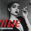 реклама у блоггера julieresh реклама у блоггера julieresh