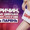 лучшие фото sasha_crazy лучшие фото sasha_crazy