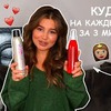 лучшие фото chichinaalina лучшие фото chichinaalina