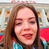 разместить рекламу в блоге olympiya_ разместить рекламу в блоге olympiya_