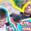 реклама в блоге binetsenn реклама в блоге binetsenn