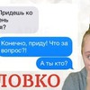 разместить рекламу в блоге banana_kris разместить рекламу в блоге banana_kris