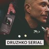 фото на странице Сергей Дружко фото на странице Сергей Дружко
