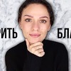 реклама в блоге greenteanosugar реклама в блоге greenteanosugar