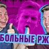 реклама на блоге ne4art реклама на блоге ne4art