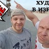 лучшие фото Trenerbrin лучшие фото Trenerbrin