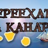 фото на странице yasyaros фото на странице yasyaros