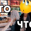 фотография yasyaros фотография yasyaros