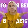 разместить рекламу в блоге taanyyyaa разместить рекламу в блоге taanyyyaa