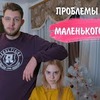 разместить рекламу в блоге taanyyyaa разместить рекламу в блоге taanyyyaa