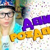 реклама на блоге kaomispring реклама на блоге kaomispring