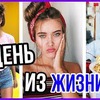 новое фото polly_zinovieva новое фото polly_zinovieva