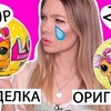новое фото staisy_johnson новое фото staisy_johnson