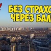 разместить рекламу в блоге sergeytracer разместить рекламу в блоге sergeytracer