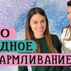 разместить рекламу в блоге monstrikirka разместить рекламу в блоге monstrikirka