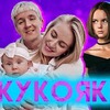 реклама у блоггера tatyanacosmos реклама у блоггера tatyanacosmos
