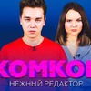 лучшие фото tatyanacosmos лучшие фото tatyanacosmos