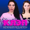 разместить рекламу в блоге tatyanacosmos разместить рекламу в блоге tatyanacosmos