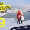 реклама на блоге leobalanev реклама на блоге leobalanev